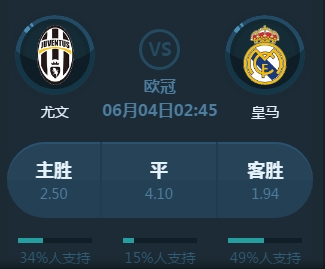 储备青训