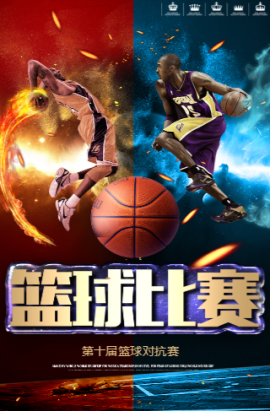 经验对