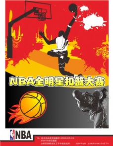 巴佩与